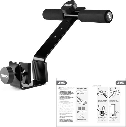 TKO Universal Fit Doorway Situp Bar, Abs Toning and Training, Adjustable in Saudi Arabia