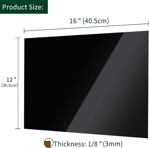 UU&FIL Black Acrylic Sheets 12" x 16", 2 Pack 1/8 Inch Thick Cast Plexiglass Sheet for DIY Display Projects, Painting, Photography, Tag - Cut to Size in Kuwait