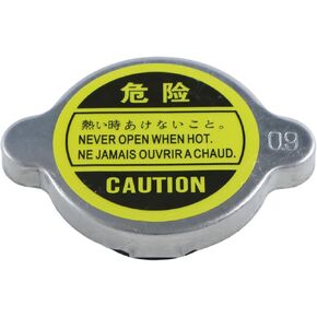 JZGRDN CAD CAP 15272-72020 متوافق مع KUBOTA B L M SELICE TRACTORT B1550 B1750 B2150 B6100 B7100 B7200 L205 L235 L245 L305 M403 M495 M503 M703 MOWOW in Kuwait