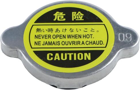 JZGRDN CAD CAP 15272-72020 متوافق مع KUBOTA B L M SELICE TRACTORT B1550 B1750 B2150 B6100 B7100 B7200 L205 L235 L245 L305 M403 M495 M503 M703 MOWOW in Kuwait
