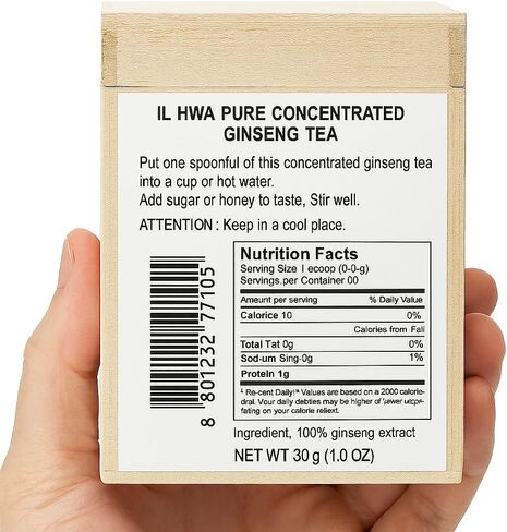 Ilhwa Pure Concentrated Korean Ginseng Tea 30 Grams 1 Ounce in Saudi Arabia