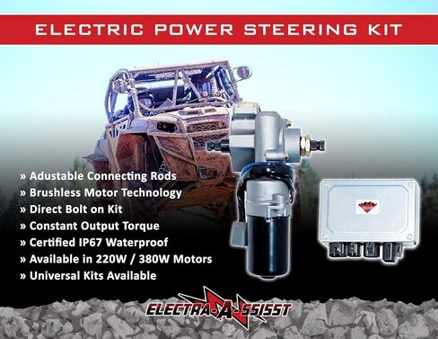 RUGGED Electric Power Steering Kit for 2011-2014 Can-Am Commander 1000/Commander 1000 XT/Commander 800R/Commander 800R XT in Saudi Arabia