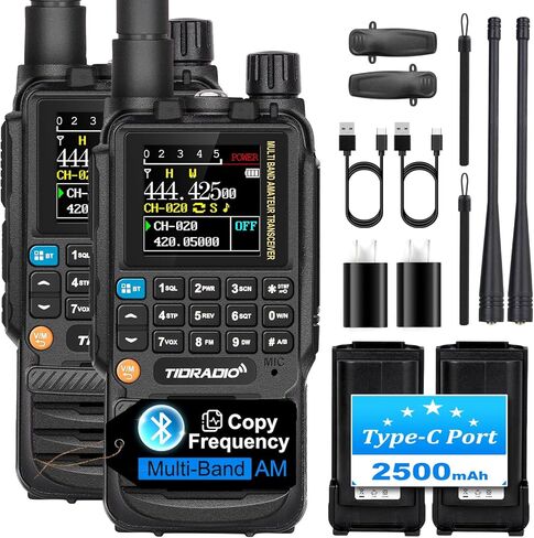 راديو TIDRADIO TD-H3 متعدد الموجات GMRS محمول باليد، راديو طويل المدى في اتجاهين مع برمجة وشحن USB-C، جهاز لاسلكي لاسلكي قابل لإعادة الشحن، مجموعة كاملة من الراديو المحمول مع بطارية كبيرة قابلة لإعادة الشحن، عبوتان in Saudi Arabia
