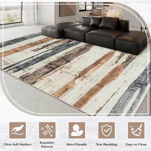 OMERAI Washable Area Rug 6x9, Grey & Brown Washable Rugs for Living Room, Modern Abstract Carpet for Bedroom Dining Room Office Kitchen, Ultra-Thin Non Slip Stain Resistant - Grey & Gold in Kuwait