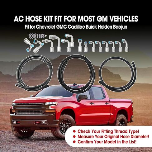 طقم خرطوم AC ملاءمة لسيارات GM Cars Truck ، خراطيم طول تكييف الهواء متوافق مع Buick Chevrolet Cadillac GMC Wuling Hose and Connector Set ، مع تركيبات وحلقات O in Saudi Arabia