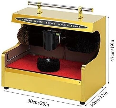 Automatic Induction Shoe Polisher Machine – Multi-Brush Electric Shoe Cleaning and Polishing System, 40W, Infrared Sensing, Automatic Oiling – for Home & Office Use in Saudi Arabia