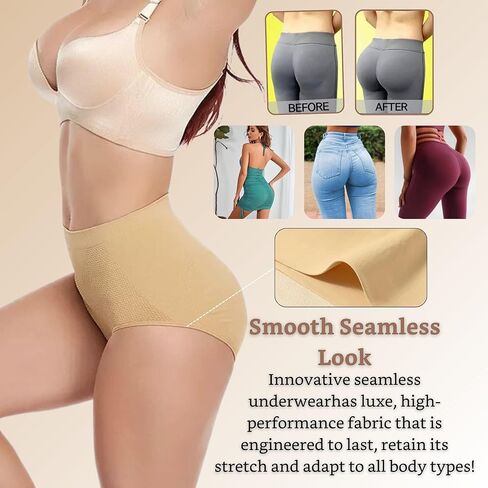 بعقب الالتهاب الأصلي للنساء | مُحسّن مفصل بسلاسة مع منصات رغوة مدمجة | غير مرئي تحت الملابس in Kuwait