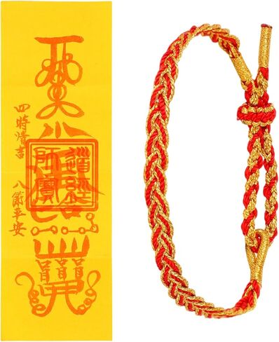BOXOB Talisman Rope Talisman Bracelet, Nylon Adjustable Lucky Braided Bracelet with Talismanic Paper Good Luck Wristband Jewelry for Men Women Good Fortune, Health, Career & Academic Success in Saudi Arabia