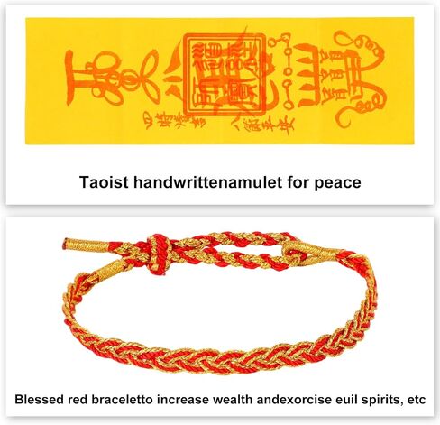 BOXOB Talisman Rope Talisman Bracelet, Nylon Adjustable Lucky Braided Bracelet with Talismanic Paper Good Luck Wristband Jewelry for Men Women Good Fortune, Health, Career & Academic Success in Saudi Arabia