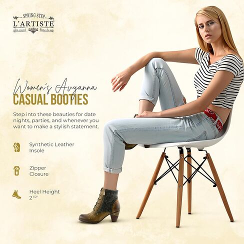 Spring Step L'Artiste Women's Avyanna Casual Booties in Saudi Arabia