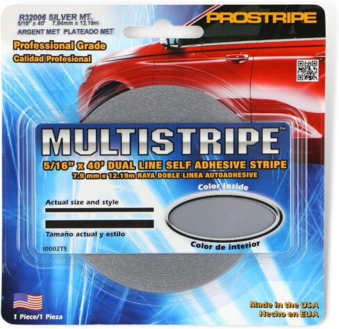 Prostripe PRS-R42005 5/16 × 150 Multistripes Pro-Chrome in Kuwait