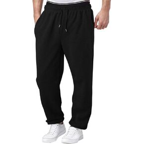 Boys Wide Leg Sweatpants, Baggy Sweatpant for Teens Open Bottom Elastic Streetwear with Pockets in Saudi Arabia