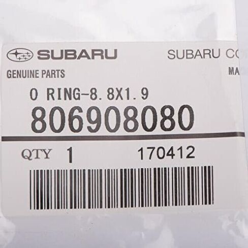 سوبارو O -Ring - 806908080 in Kuwait