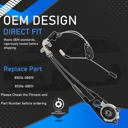 85016-08010 سائق جانبي الباب القوس كابل الفرع متوافق مع 2011-2020 Toyota Sienna LHD كابل الباب المنزلق يستبدل 85016-08011 in Kuwait