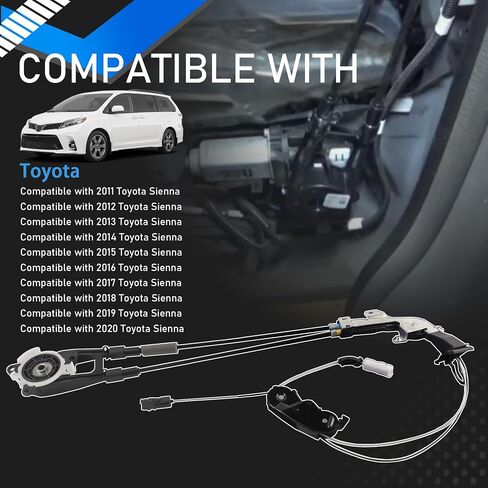 85016-08010 سائق جانبي الباب القوس كابل الفرع متوافق مع 2011-2020 Toyota Sienna LHD كابل الباب المنزلق يستبدل 85016-08011 in Kuwait