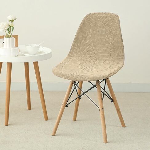 HFCNMY MID Century كرسي الطعام الحديثة أغلفة غلاف كرسي قذيفة كرسي صدفة يربع جاكار أغطية كرسي الطعام الحديثة مع فرق مرنة 4 حزمة بيج بيج in Kuwait