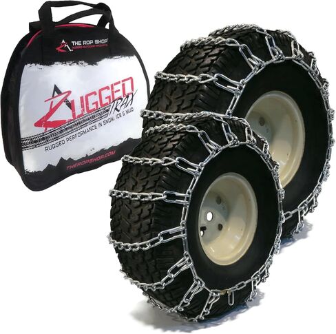 The ROP Shop 2 Link Tire Chain Pair for Sears 16x6.5x8, 16x6.5x6 Front 23x10x12 Rear Tractor in Kuwait