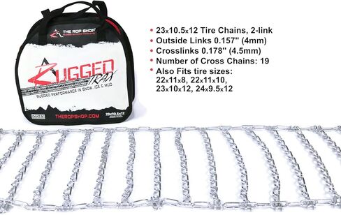 The ROP Shop 2 Link Tire Chain Pair for Sears 16x6.5x8, 16x6.5x6 Front 23x10x12 Rear Tractor in Kuwait