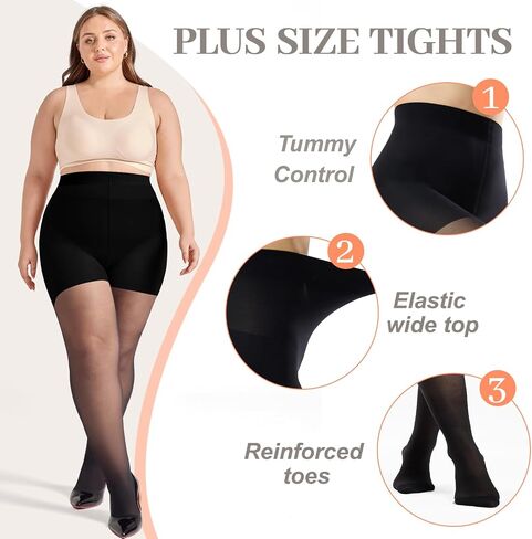 2 Pairs Plus Size Control Top Pantyhose Ultra-High Waist Tights 40D Sheer Shaping Support Stockings in Saudi Arabia