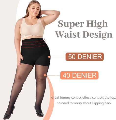2 Pairs Plus Size Control Top Pantyhose Ultra-High Waist Tights 40D Sheer Shaping Support Stockings in Saudi Arabia