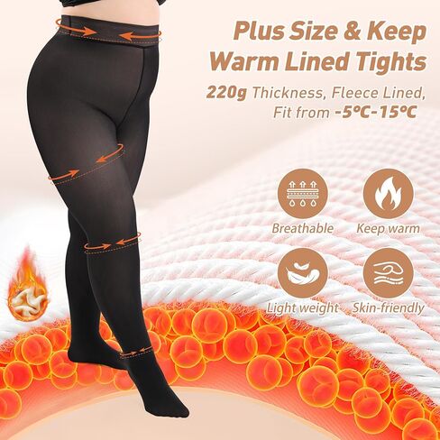 Martiza plus size الصوف الجوارب المبطنة بالنساء ، ولباس الشتاء الحرارية الشفافة المزيفة ، والجلدية الداخلية السميكة الدافئة لفصل الشتاء البارد. in Saudi Arabia