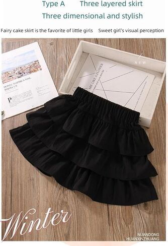 تنانير الفتيات الصغيرات مع شورتات تحتها ، تنانير سكوتر كشكش من 3 طبقات للفتيات in Kuwait