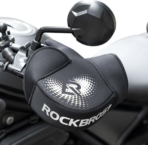 ROCKBROS Motorcycle Mittens - Cold Weather Windproof Handlebar Warmer for Men (1 Pair/ 2 pcs) in Saudi Arabia