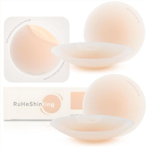 2 Pairs Nipple Covers Reusable Sticky Pasties, Ultra Thin Invisible Seamless nipple pasties for Women Dress in Saudi Arabia