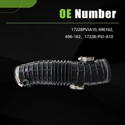 أنبوب خرطوم منظف هواء المحرك مع المشابك متوافقة مع هوندا بيلوت 4WD 2006-2008 V6 3.5L استبدال #17228-PVJ-A10 ، 696-162 in Kuwait