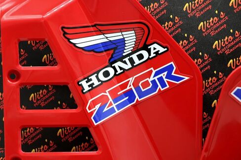 Radiator Shrouds tank plastic guards fits Honda ATC250R 1985 1986 RED + sticker kit in Saudi Arabia