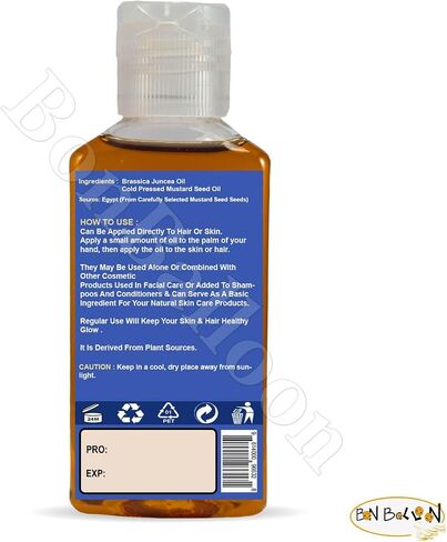 Nature Max Mustard Oil Essential Oils Pure Natural Undiluted Pure for Hair Skin Food & Kitchen Care Cold Pressed Premium (1Pack = 2.70 oz / 80 ml) زيت الخردل in Saudi Arabia