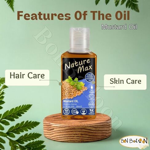 Nature Max Mustard Oil Essential Oils Pure Natural Undiluted Pure for Hair Skin Food & Kitchen Care Cold Pressed Premium (1Pack = 2.70 oz / 80 ml) زيت الخردل in Saudi Arabia
