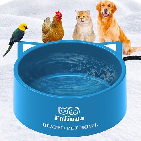 Large Heated Water Bowl, Outdoor Heated Dog Bowl with Chew Resistant Power Cord, Thermal Bowl Provide Drinkable Water in Winter, Heated Pet Bowl for Dog Cat Rabbit Chicken Duck Grey0.85 Gal in Saudi Arabia
