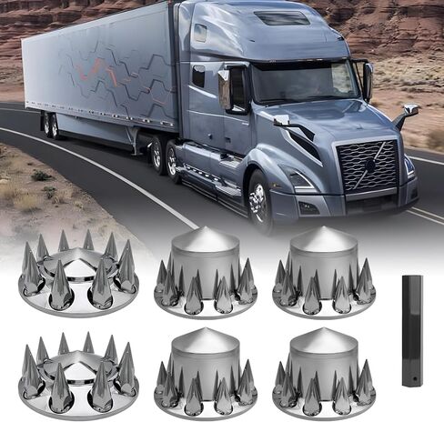 غطاء عجلة المحور الكامل المنتفخ مع أغطية جوز خطوط الخيط 33 مم (2 أمامي) in Kuwait