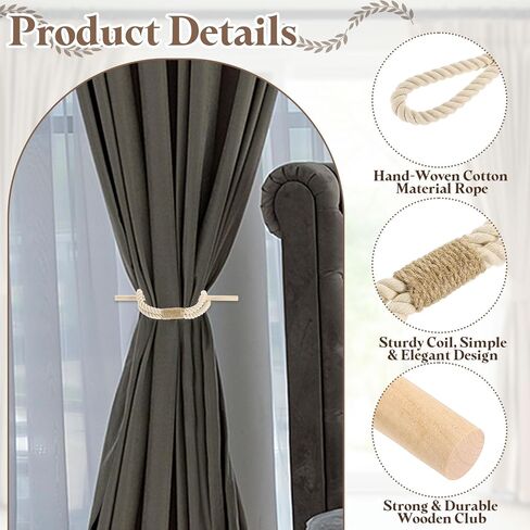 uxcell 2 Pack Curtain Tiebacks, Cotton Rope Curtain Drapes Holdbacks Hand-Woven Decorative Farmhouse Tie Backs with Wood Club for Home Office Decor, Beige in Saudi Arabia