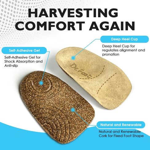 Dr.Foot Orthopedic Cyble Cheel Cups ، وسائد الكعب لإغاثة التهاب اللفافة الأخمصية ، وآلام الكعب والكعب للرجال (البيج ، الكبير (نساء 9-13 ، الرجال 8-13))) in Saudi Arabia
