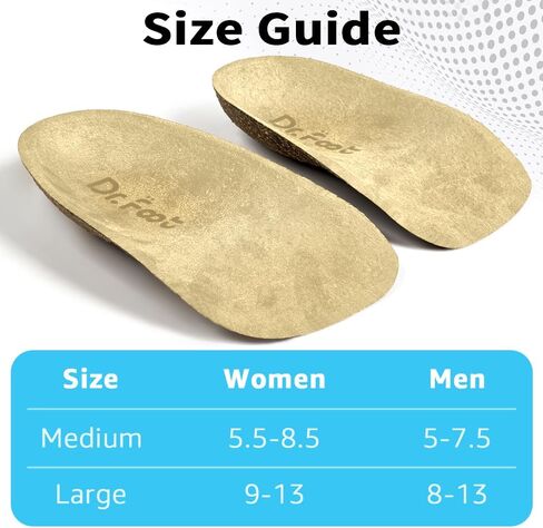Dr.Foot Orthopedic Cyble Cheel Cups ، وسائد الكعب لإغاثة التهاب اللفافة الأخمصية ، وآلام الكعب والكعب للرجال (البيج ، الكبير (نساء 9-13 ، الرجال 8-13))) in Saudi Arabia