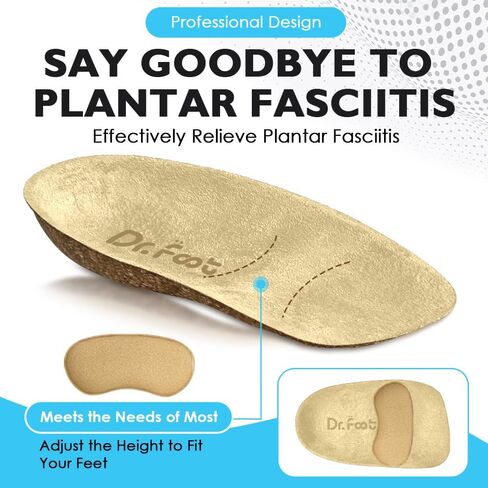 Dr.Foot Orthopedic Cyble Cheel Cups ، وسائد الكعب لإغاثة التهاب اللفافة الأخمصية ، وآلام الكعب والكعب للرجال (البيج ، الكبير (نساء 9-13 ، الرجال 8-13))) in Saudi Arabia