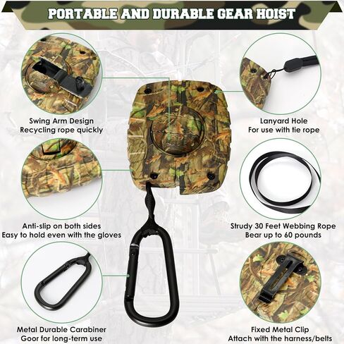 معدات قابلة للسحب ورافعة القوس للصيد على حامل الشجرة، حبل سحب القوس قابل للسحب بطول 29.5 قدمًا لحامل الأشجار، حبل رافعة سريع وسهل للقوس، ملحقات صيد الغزلان للرجال الصيادين in Kuwait