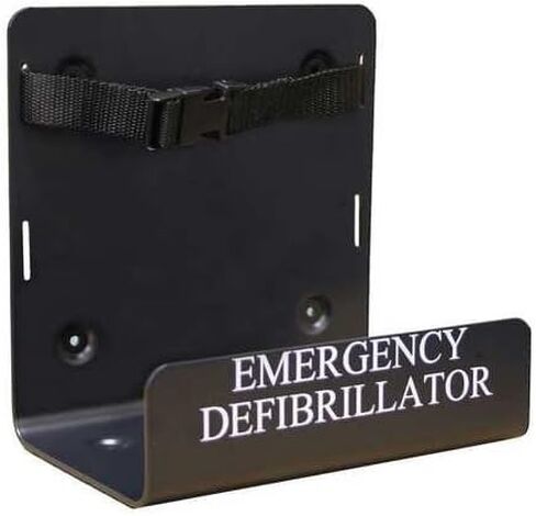 AED Wall Bracket in Saudi Arabia