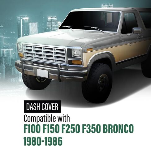 غلاف Dash Grand Orange متوافق مع Ford F100 F150 F250 F350 Bronco 1980 1981 1982 1983 1984 1985 1986 Dashboard Cover Black in Saudi Arabia