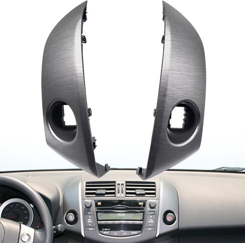 55413-42070-B0 Central Dashboard Cover Strip Trim Instrument Cluster Panel Trim Compatible with Toyota RAV4 Base Limited EV Sport 2006 2007 2008 2009 2010 2011 2012 Replace 55412-42060-B0 in Saudi Arabia