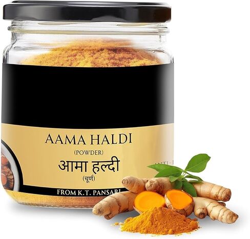 Aama Haldi Powder | 200 جم | أمبا هالدي | Aami Haldi | المانجو الزنجبيل | Orgnic | غير معبأ | حقيقية | طبيعي | أصلي in Saudi Arabia