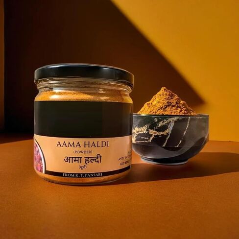Aama Haldi Powder | 200 جم | أمبا هالدي | Aami Haldi | المانجو الزنجبيل | Orgnic | غير معبأ | حقيقية | طبيعي | أصلي in Saudi Arabia