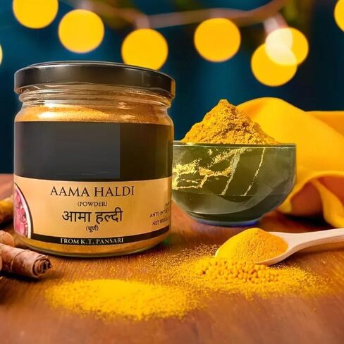 Aama Haldi Powder | 200 جم | أمبا هالدي | Aami Haldi | المانجو الزنجبيل | Orgnic | غير معبأ | حقيقية | طبيعي | أصلي in Saudi Arabia
