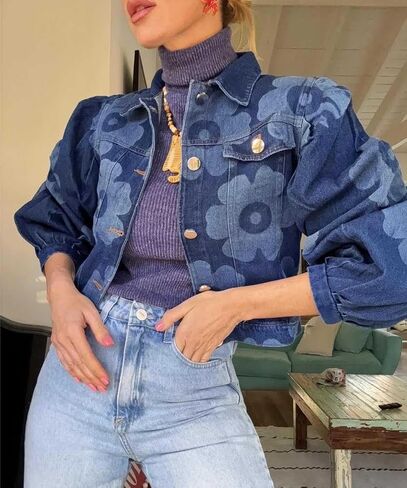 Utcoco Women's Croped Jean Jacket 2025 Fall Fall Outfits Fashion Floral Print Button Down Mort in Saudi Arabia