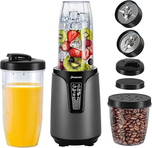 Panana Personal Drink Mixer Blender, Portable Blender for-Smoothies 18 Oz, Shakes, Food Prep, and Frozen Blending, Includes Blending Blade, Drink Lids and Extra 2 Cups in Saudi Arabia