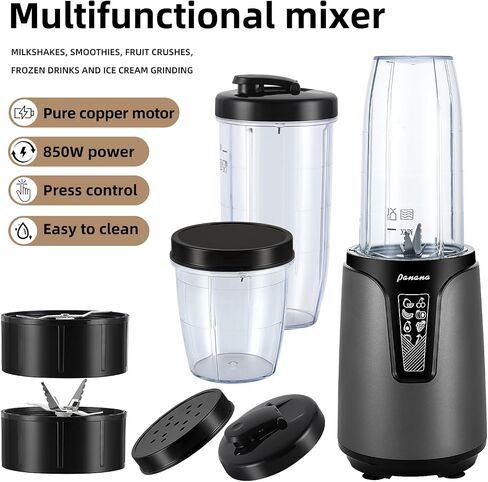 Panana Personal Drink Mixer Blender, Portable Blender for-Smoothies 18 Oz, Shakes, Food Prep, and Frozen Blending, Includes Blending Blade, Drink Lids and Extra 2 Cups in Saudi Arabia