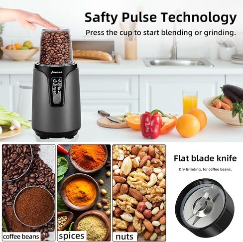 Panana Personal Drink Mixer Blender, Portable Blender for-Smoothies 18 Oz, Shakes, Food Prep, and Frozen Blending, Includes Blending Blade, Drink Lids and Extra 2 Cups in Saudi Arabia