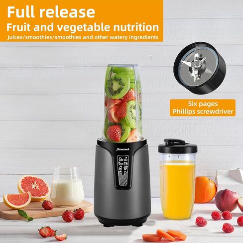 Panana Personal Drink Mixer Blender, Portable Blender for-Smoothies 18 Oz, Shakes, Food Prep, and Frozen Blending, Includes Blending Blade, Drink Lids and Extra 2 Cups in Saudi Arabia